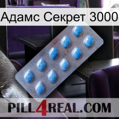 Адамс Секрет 3000 viagra3